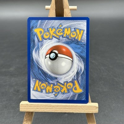 Hundemon - Strahlende Sterne Trainer-Galerie - TG10 (Pokémon, TCG, Deutsch, Ex) – Bild 2