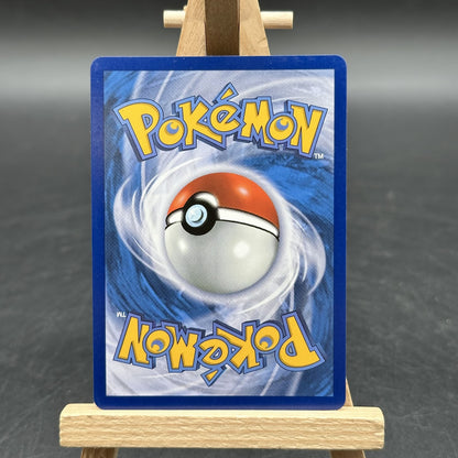 Peppers Mastifioso ex - Ewige Rivalen - DRI 235 (Pokémon TCG, Deutsch, EX) – Bild 2