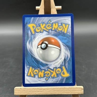 Worker - Silver Tempest - SIT 209 (Pokémon TCG, Englisch)
