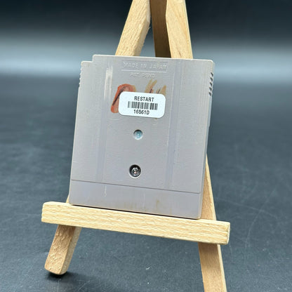 Probotector (Nintendo Game Boy)