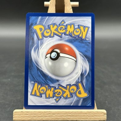 Riolu - MEP Black Star Promos - MEP 10 (Pokémon TCG, Deutsch)