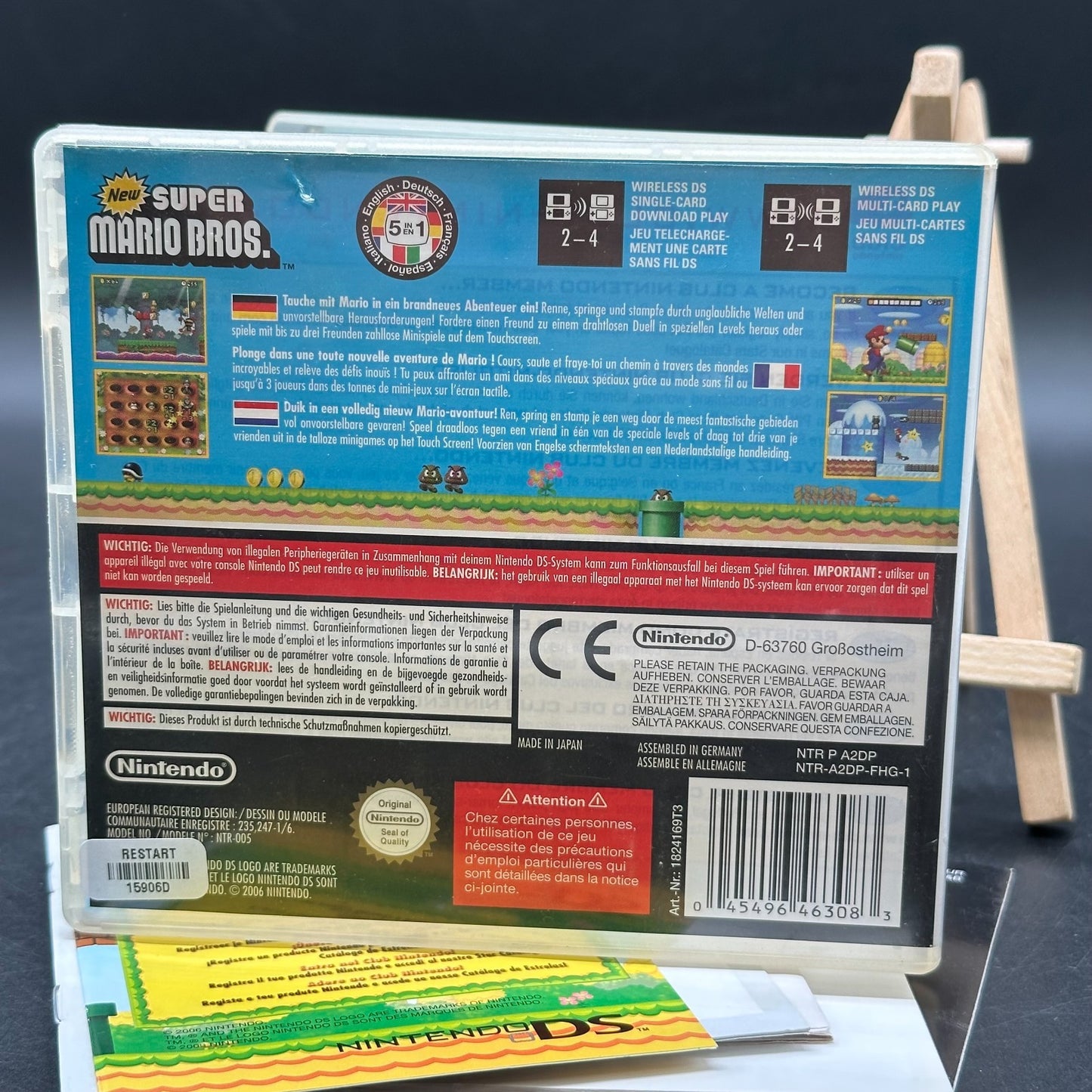 New Super Mario Bros. (Nintendo DS)