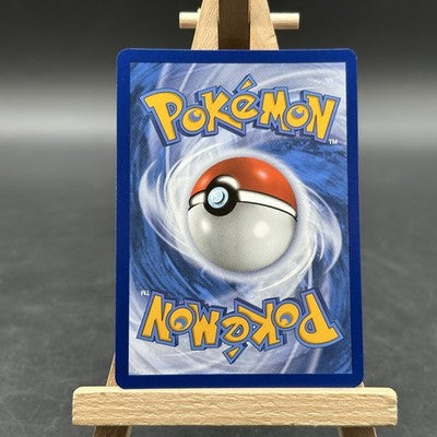 Echnatoll ex - Paradoxrift - PAR 224/182 (Pokémon TCG, Deutsch)