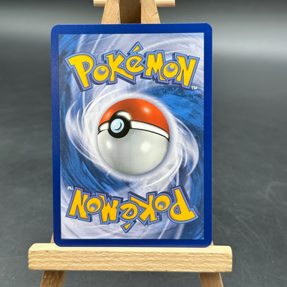 Deino WHT 146/086 Full Art, Pokemon TCG