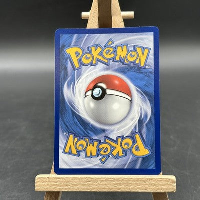 Malamar - Silver Tempest Trainer Gallery - SIT TG06 (Pokémon TCG, Englisch)