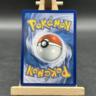 Strawickl - Weiße Flammen - WHT 87 (Pokémon TCG, Deutsch)