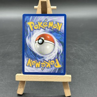Schiggy - MEP Black Star Promos - MEP 39 (Pokémon TCG, Deutsch)