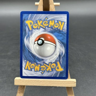Houndoom - Battle Styles - BST 179 (Pokémon, TCG, Englisch, Excellent) – Bild 2
