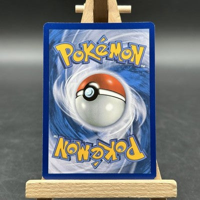 Infamomo - Karmesin & Purpur Black Star Promos - PR-SV 129/215 (Pokémon TCG, ...
