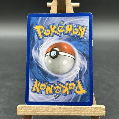 Necrozma - Bund der Gleichgesinnten - UNM 101/236 (Pokémon TCG, Deutsch)