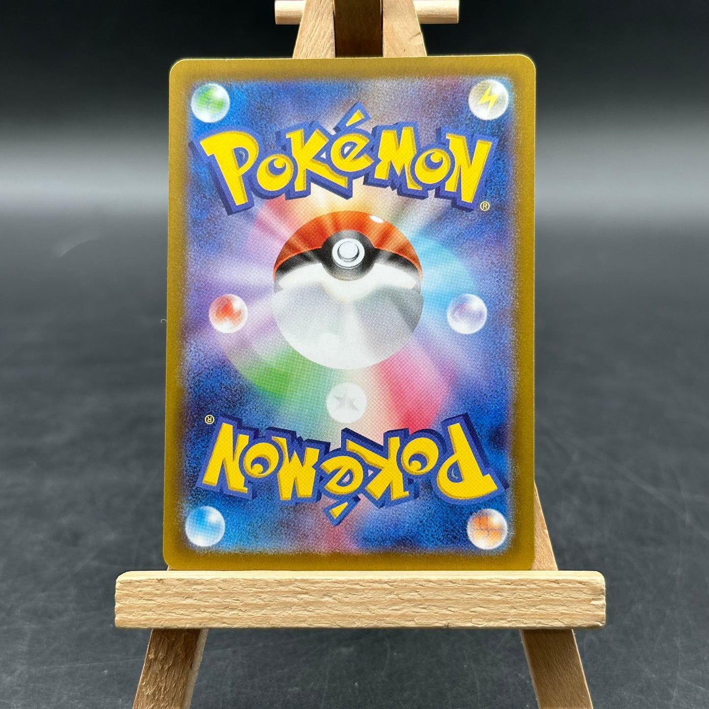 Garganacl - Mega Brave - M1L 070 (Pokémon TCG, Japanisch)