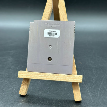 Das Dschungelbuch (Nintendo Game Boy)