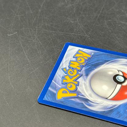Milotic TG02/TG30 (Pokémon TCG, Englisch)