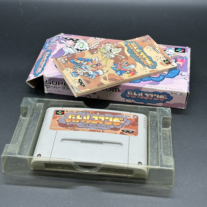 Battle Commander Hachibushu Shura no Heihou SNES Super Famicom Japan