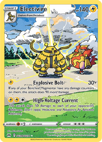 Electivire - GG08/GG70 (Pokémon TCG, Englisch)