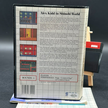 Alex Kidd in Shinobi World (Sega Master System)