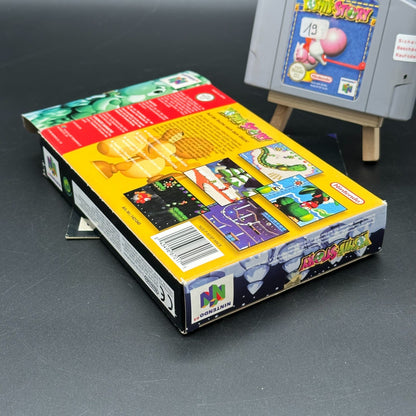 Yoshi's Story (Nintendo 64, N64) in OVP