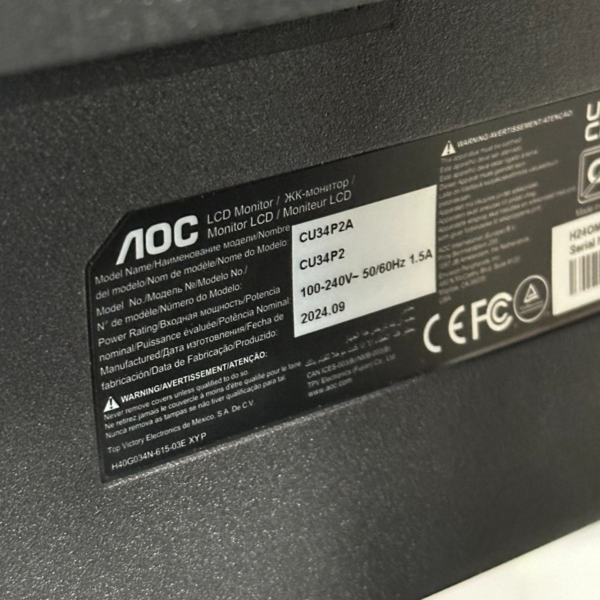 AOC CU34P2A 34 Zoll Curved Ultrawide Monitor WQHD 3440x1440 HDMI DisplayPort – Bild 4
