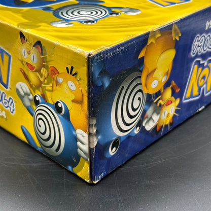 Nintendo 64 Konsole - N64 Pikachu Edition inkl. Controller, OVP & Expansion Pak